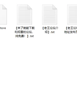 [自行打包] 雪女漫改真人片版 附加熟肉漫画1＋2 [1v 2本+5.09g][百度盘]