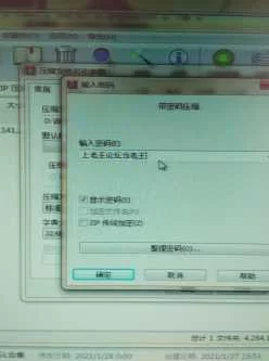 <b style='color: red;'>[已失效] </b>【自行打包】浆果儿【5V共120分钟】【4G】【百度盘】