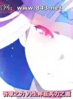 <b style='color: red;'>[已失效] </b>【搬运】欢迎光临生粋荘【1V 190m】【百度云】