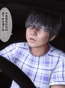 <b style='color: red;'>[已失效] </b>秘密    29集      1.10CB