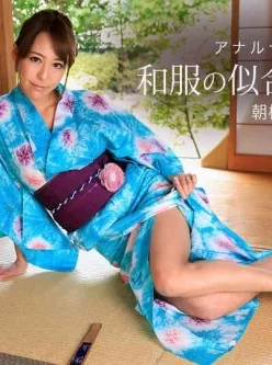 1pondo-020318_641-和服の似合う美魔女アナルSEX[01:01:30]
