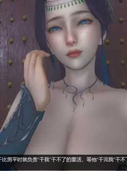<b style='color: red;'>[已失效] </b>[转载搬运] 3d中文配音作品 [5v+6.31g][百度盘]