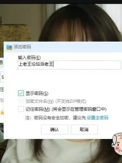 <b style='color: red;'>[已失效] </b>远古AV  画质还行  【1v 1.46G】度盘  30天有效期
