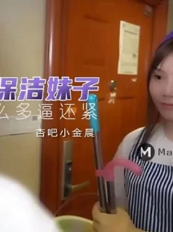 <b style='color: red;'>[已失效] </b>（申精）【自行打包】杏吧传媒21部无水印【百度云/12.5G】