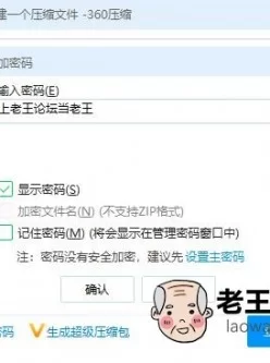 <b style='color: red;'>[已失效] </b>无码蓝光画质蚊香社铃村あいり. 原版母帶無水印4v[13GB]百...
