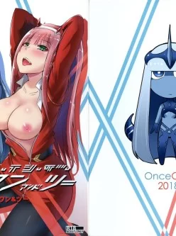 <b style='color: red;'>[已失效] </b>DARLING in the FRANXX 本子合集 20本【度盘200MB】