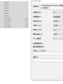 <b style='color: red;'>[已失效] </b>[自行打包] DesertAngel [Angel The Dreamgirl] [rus face][2015-2016] [29V+27.4G]