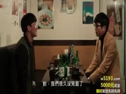 [中字]表妹好辣[01:29:08]