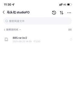 <b style='color: red;'>[已失效] </b>马头社经典视频合集/欧美风动漫/17.22G