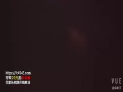 辽宁女邹忌群福利(9)[00:00:28]