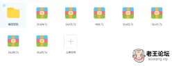 <b style='color: red;'>[已失效] </b>Stoya 白雪公主超强大合集 部分带字幕99G