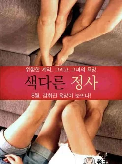 非常规事务[00:30:03]