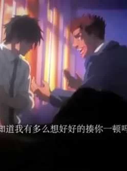 【搬运】咒术回战0枪版【457mb】【百度网盘】