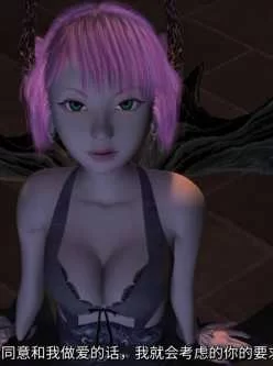 <b style='color: red;'>[已失效] </b>魅魔   3.97g    2h   百度网盘