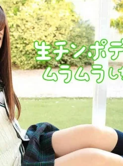 Caribbean-022718-611-生チンポデッサンでムラムラしちゃいました[01:00:55]