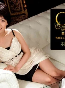 一本道-021717_484-CLUB-ONE-羽田真里[01:02:03]