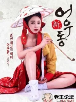 美味的家常便饭[01:25:15]