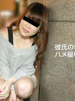 10musume-091217_01-巨乳デリヘル嬢は本番はNG![00:55:47]