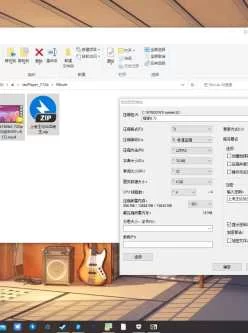 <b style='color: red;'>[已失效] </b>[自行打包] AI解码○○交配 第六話 真面目な彼女は鬼の姫巫女 [中文字幕] [1+350][百度盘]