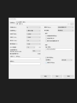 <b style='color: red;'>[已失效] </b>【自行打包】【韩漫】韩漫完结大合集  【61.3G】【百度云】