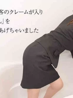 10musume-070816_01-お湯が出ないよ！口でカラダを洗ってくれる-相川ちえ[01:02:25]