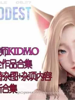 <b style='color: red;'>[已失效] </b>【2D同人/动态/巨乳翘臀/风骚阿狸】韩国极品大师[CG+动画+杂项]【8G/无码黑丝美腿】