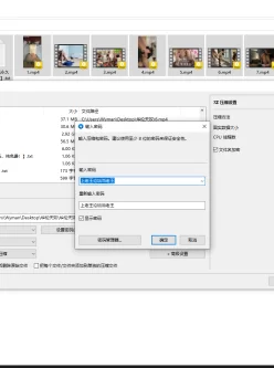 [自行打包] 【自行打包】华伦天奴攻速鞋做爱合集！ [9V+3G][百度盘]
