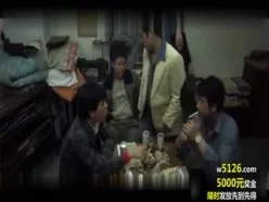 省港旗兵[01:41:37]
