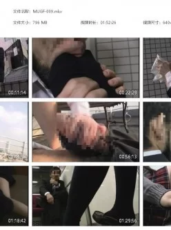 （种子）恋足者的福音【1V|796MB】