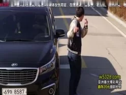 姐姐的朋友2[01:21:21]