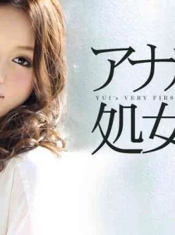 Caribbean-011412-915-アナル処女喪失[00:57:14]