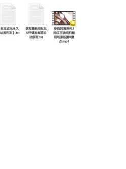 [自行打包] 身临其境系列3 网红【王语纯】拍摄现场原版露B露点 [1V+6.1G][百度盘]