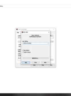 [自行打包] SDJS-059 浅井心晴无码流出 [1+5.3g][百度秒传]