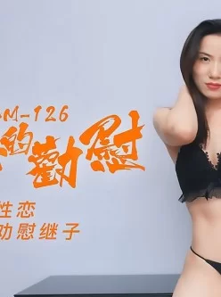 [种子][07月02日]高清の亞洲无碼㊣精彩合集@二十四部高清