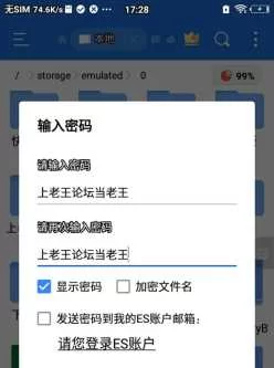 [自行打包] 喜多川海梦(不正经) [1v+4.6M]