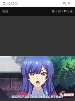 [转载搬运] [2D/汉化/全动态]真·2020年12月 鲤鱼蕃薯汉化大合集+前作 [1080P] [1+5.3g][百度盘]