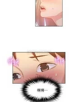 秘密教学 连载漫画 1-63话 500m超高清  百度云