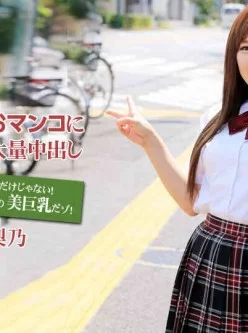 1pondo-102514_910-ぐちょ濡れおマンコに店内3P大量中出し[01:00:43]