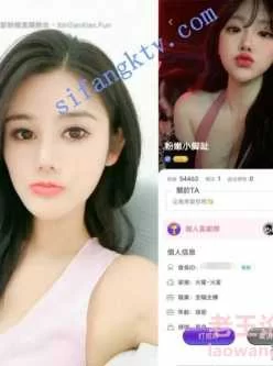 <b style='color: red;'>[已失效] </b>[转载搬运] 半塘10位高颜值主播大秀合集 【8.66G】 [nv+8.66g][百度盘]