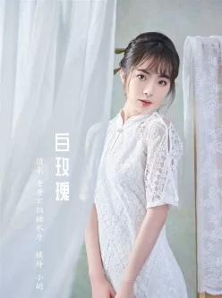 [转载搬运] YITUYU艺图语19套合集2022.03.30-04.02[532P-2.27GB] [532P+2.27GB][百度秒传]