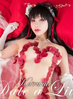 [转载搬运] HaneAme 雨波 — Kurumi Tokisaki [35p 134m][bt] [35p+134M][磁力链接]