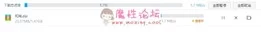【H剧集动漫】与僧侣之夜 1080P-未删减中文字幕版【1V1.5G】【度盘】