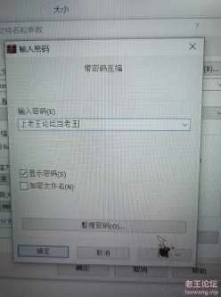 <b style='color: red;'>[已失效] </b>[自行打包] Redcoment作品合集 [25p11ⅴ+2.58G][百度盘]