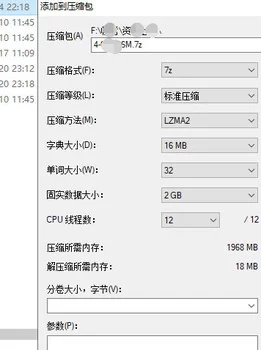 【原站搬运】【自行打包】【骑枕头紫薇系列第4波】【6V386M】【百度云】