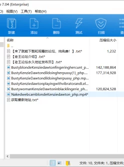 Kenziedawton视讯资源 6v 424mb 百度云【自行打包】