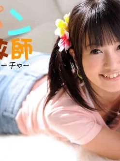 加勒比120612-202-パイパン潮吹きティチャー-前編-朝倉ことみ[00:55:08]