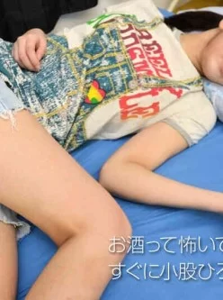 天然素人112218-01和男朋友以外的人性交~綾瀬まゆ[01:01:50]