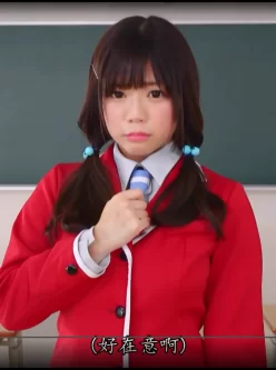 SSNI-197 作品：学園公認！便女当番～爆乳美少女が当番制...