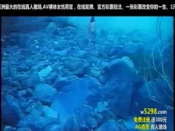 麻姑HD[01:23:07]