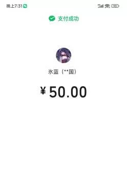[转载搬运] [自购]NekoSugar合集 更新至2月12号 [147V+74GB][百度盘]